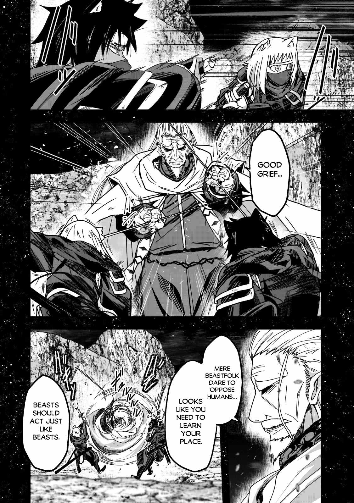 Skeleton Knight in Another World Chapter 54 6